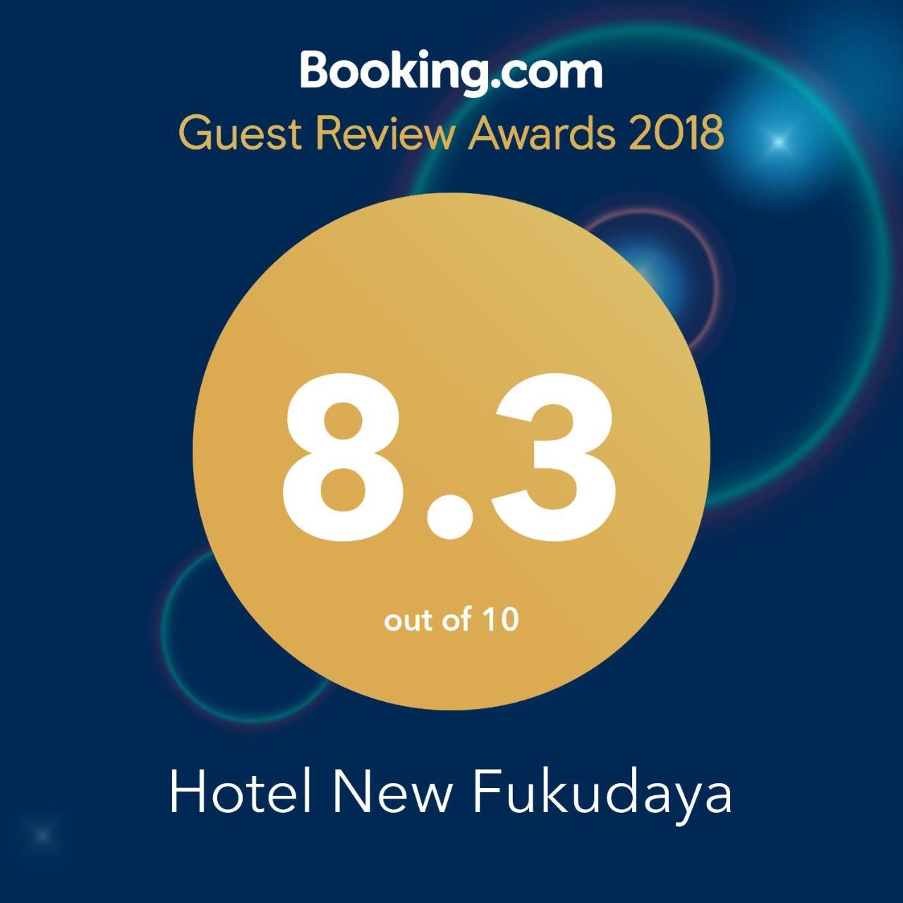Hotel New Fukudaya Minamiuonuma Esterno foto